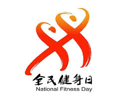 必一运动 @新初三，天津中考体育攻略请查收