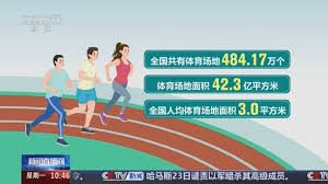 bsports官网 室内健身用脚踏垫减震可以吗